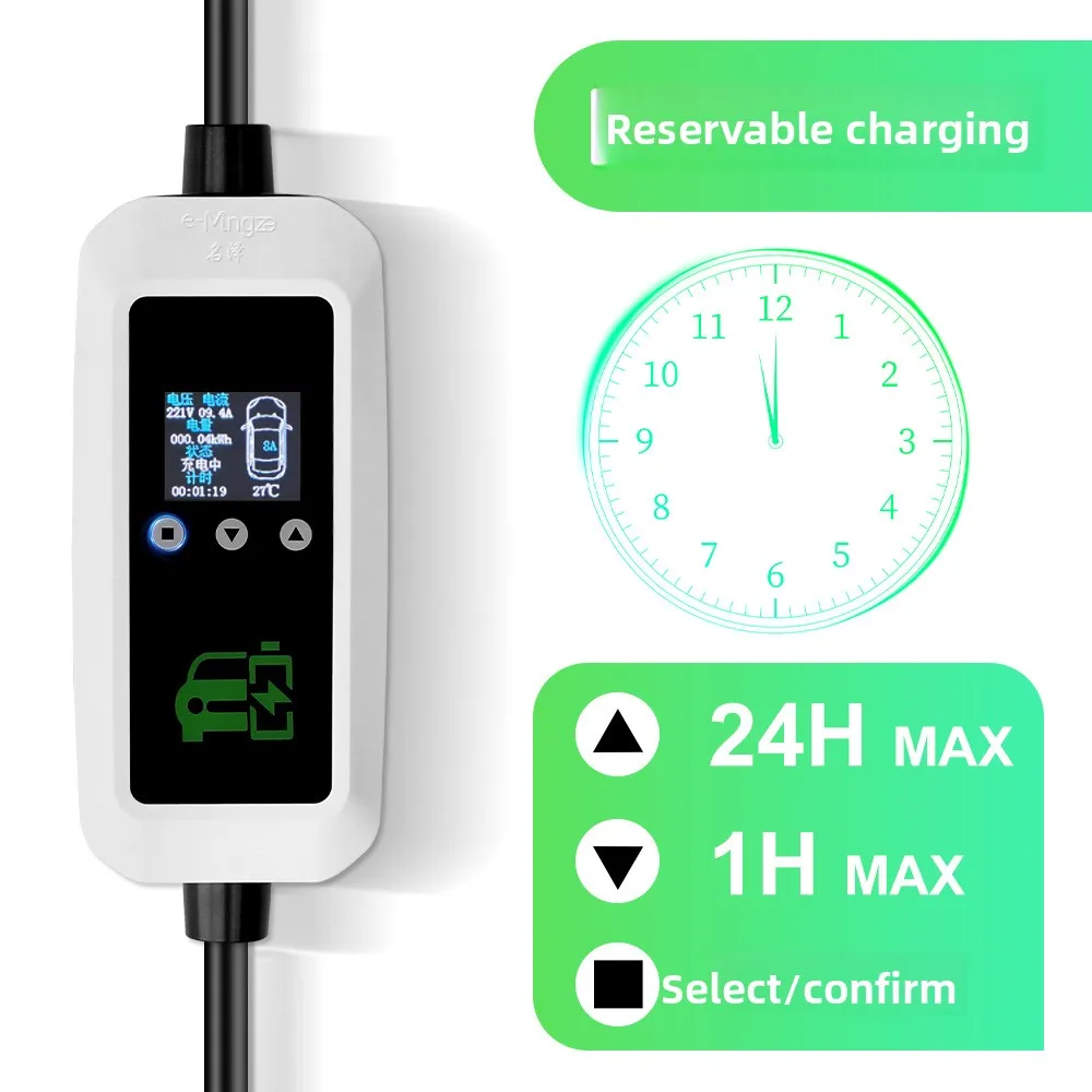 Portable charging pile 3.5KW new energy body charger, electric vehicle household outdoor portable charger LED display