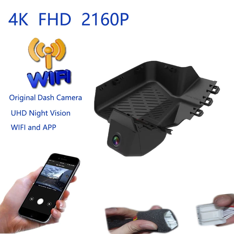 4K Plug And Play Car Video Recorder Wifi DVR Dash Camera For Chery Jetour Traveler X90 pro Shanhai L9 2022 2023 2024 2025