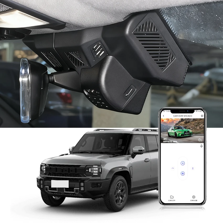 New! 4K UHD Plug and Play WIFi Car DVR Video Recorder Dash Cam OEM For Chery Jetour T2 Traveler 2023-2026 WIth APP Control