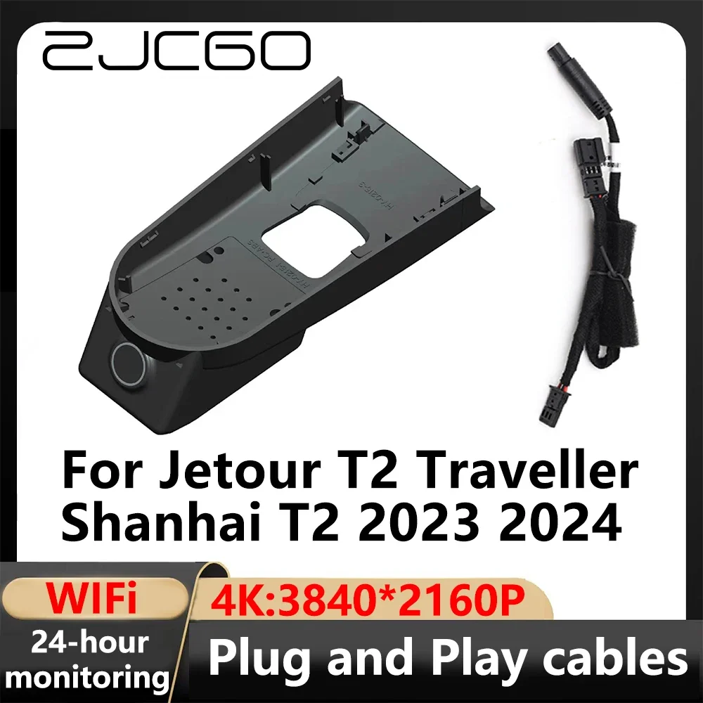 ZJCGO 4K Wifi 3840*2160 Car DVR Dash Cam Camera Video Recorder For Jetour T2 Traveller Shanhai T2 2023 2024