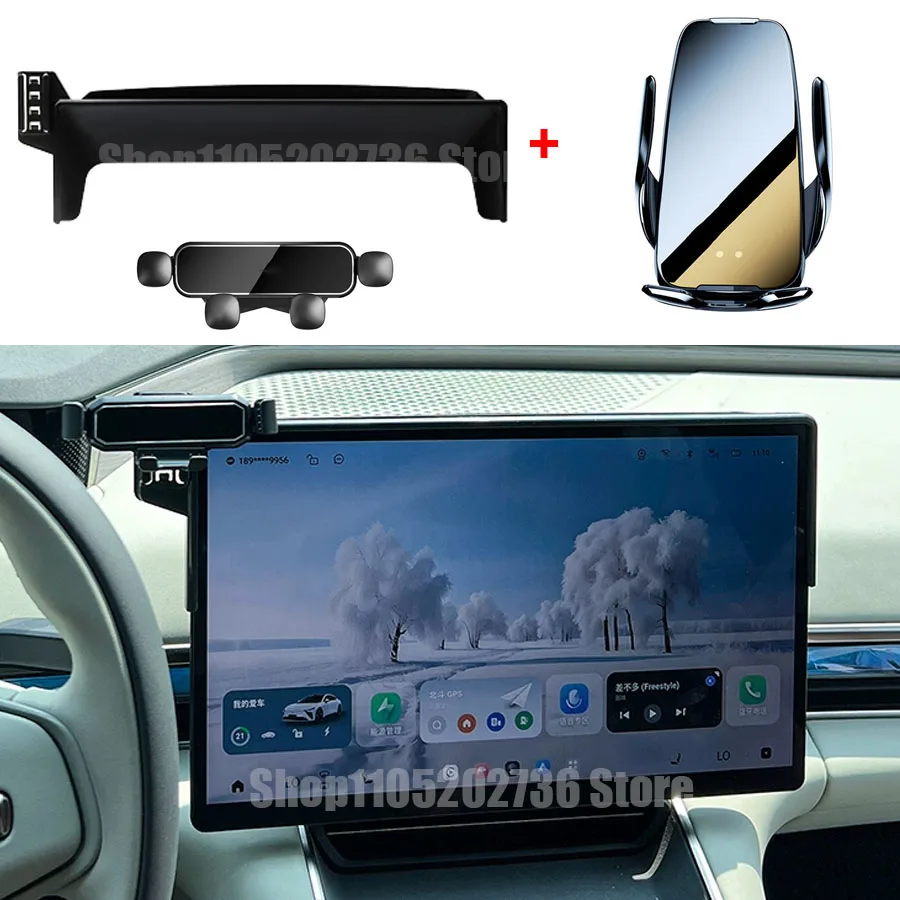 Car Mobile Phone Holder for EXLANTIX ET EXEED STERRA ET ES 2024 2025 Wireless Charger Stand Gravity Bracket Screen Storage Box