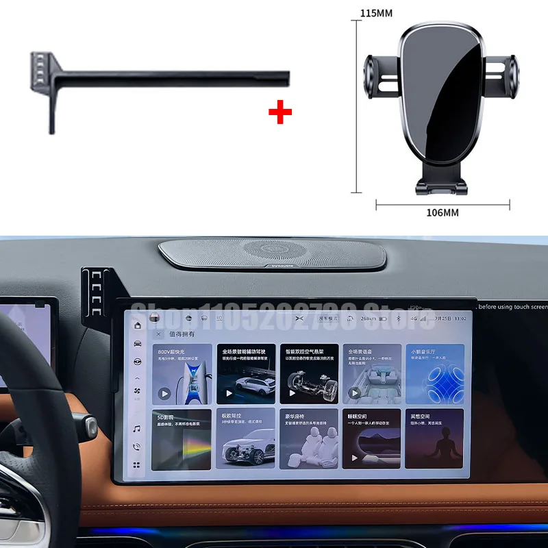 Car Mobile Phone Holder for Xpeng G9 2023 2024 2025 Accessories GPS Screen Gravity Bracket Wireless Charger Stand