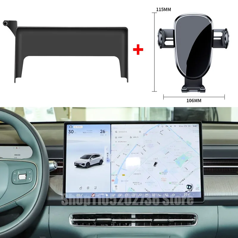 Car Mobile Phone Holder for Xpeng G6 2023 2024 2025 Interior Accessories Wireless Charger Stand GPS Screen Gravity Bracket