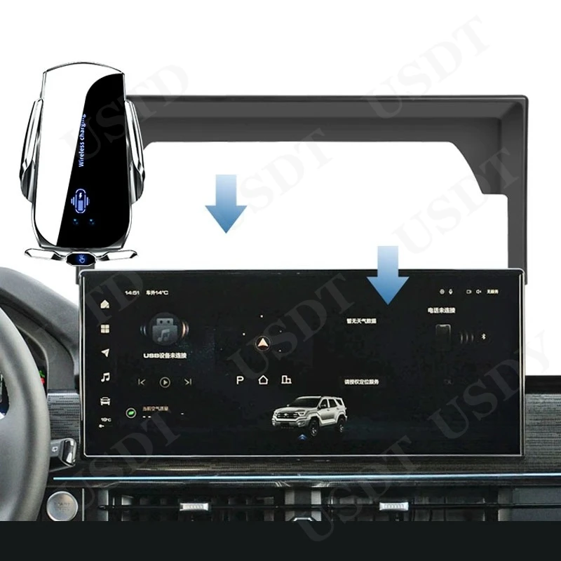For Great Wall GWM Tank 500 2022 2023 2024 Car Mobile Phone Holder GPS Navigation Bracket Special Base Wireless Charging Stand
