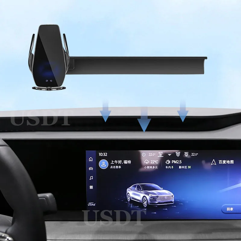 For Ford Mondeo MK5 2023 2022 2024 Accessories Car Mobile Phone Holder GPS Navigation Screen Bracket Base