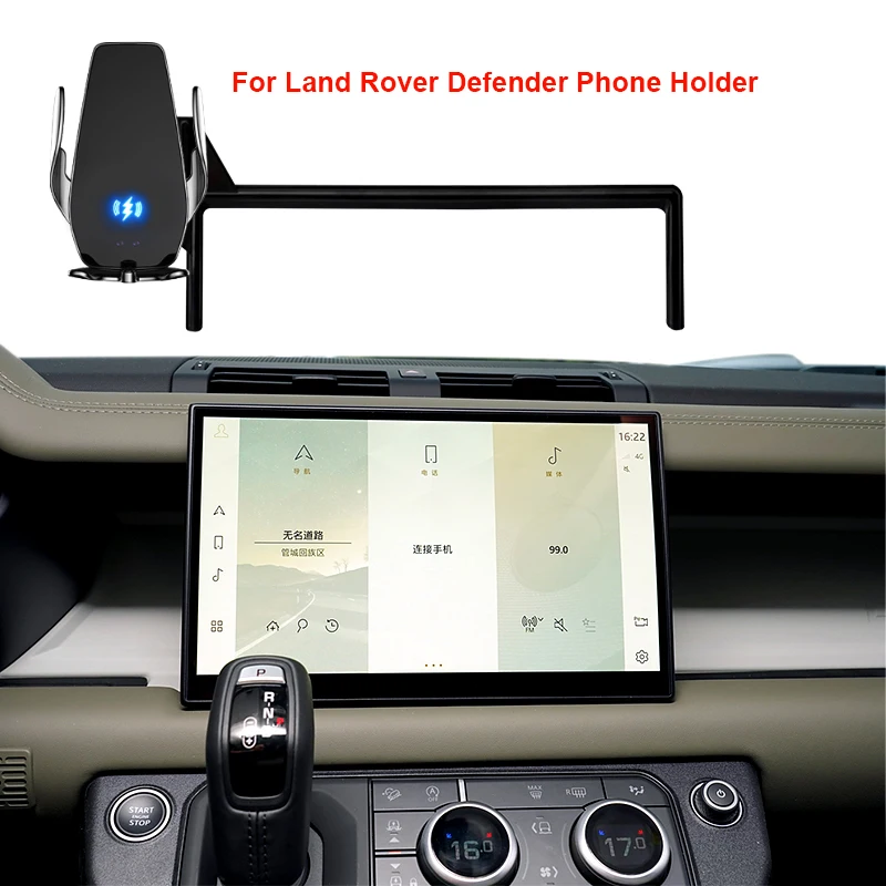 Car Mobile Phone Holder For Land Rover Defender 2022-2024 11.4 inch Screen Fixed Navigation Bracket Smartphone Holder