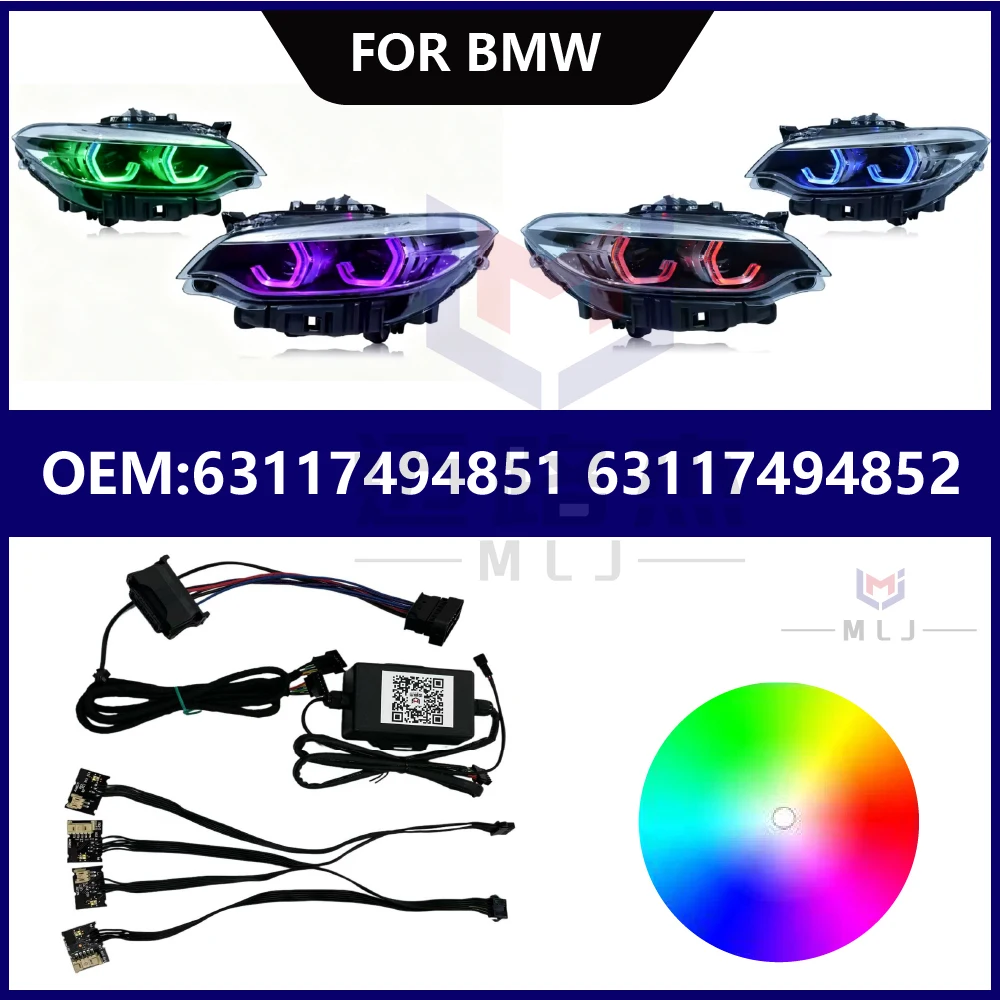 New For BMW F32 F36 F80 F87 OEM 63117494851 63117494852 RGB LED Light Controller DRL Daytime Running Car Accessories Angel Eye