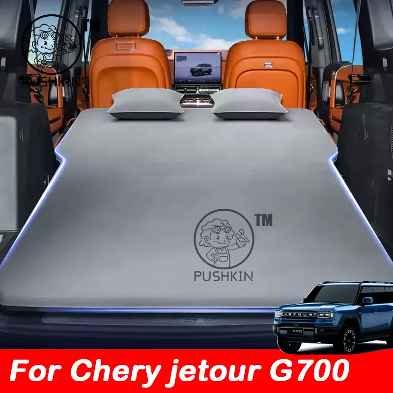 For Jetour g700 2025 2026 Car automatic Inflatable Bed Rear Travel Bed Sleeping SUV Trunk Inflatable Mattres Accessories