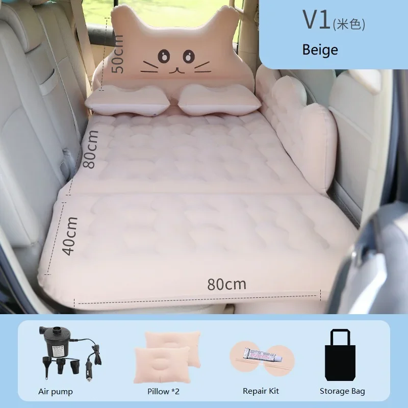 Inflatable Mattress Car Travel Bed Automatic Inflatable Flocking Cloth Camp Bed Car Camping Accessories Air Mattress Folding Bed