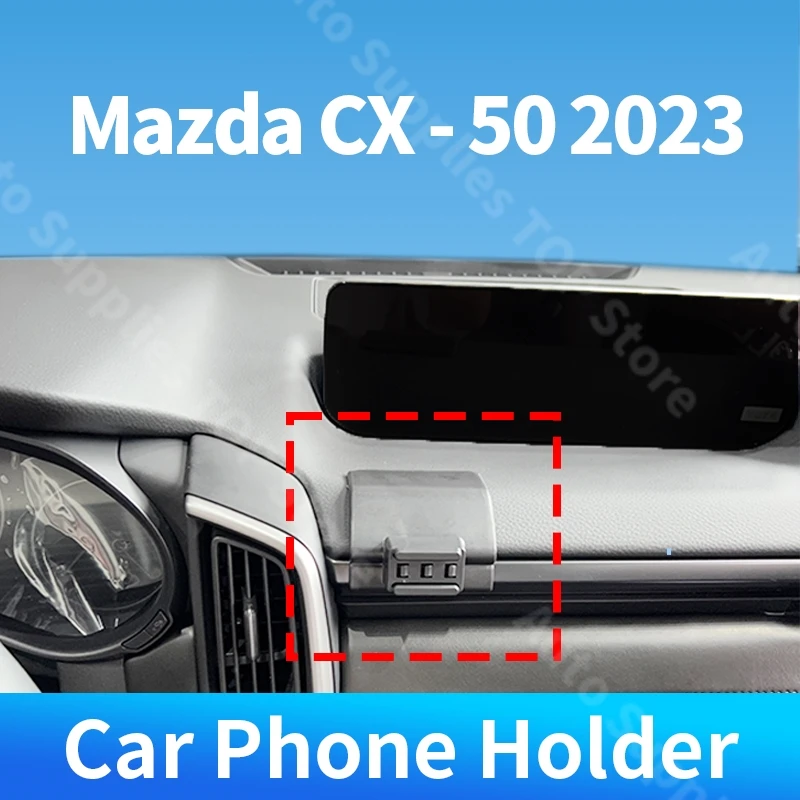 For Mazda CX - 50 2023 Car Phone Holder Special Fixed Bracket Wireless Charger 360 Rotation For Car Auto Interior Accessories