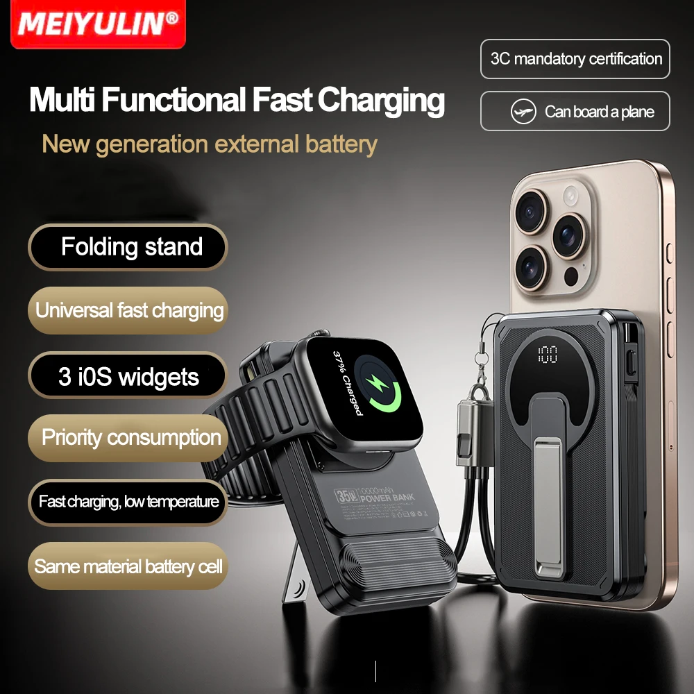 4 in 1 Magnetic 10000mAh Wireless Power Bank 35W Fast Charging Self Charging Multifunctional Powerbank For Magsafe iPhone Xiaomi