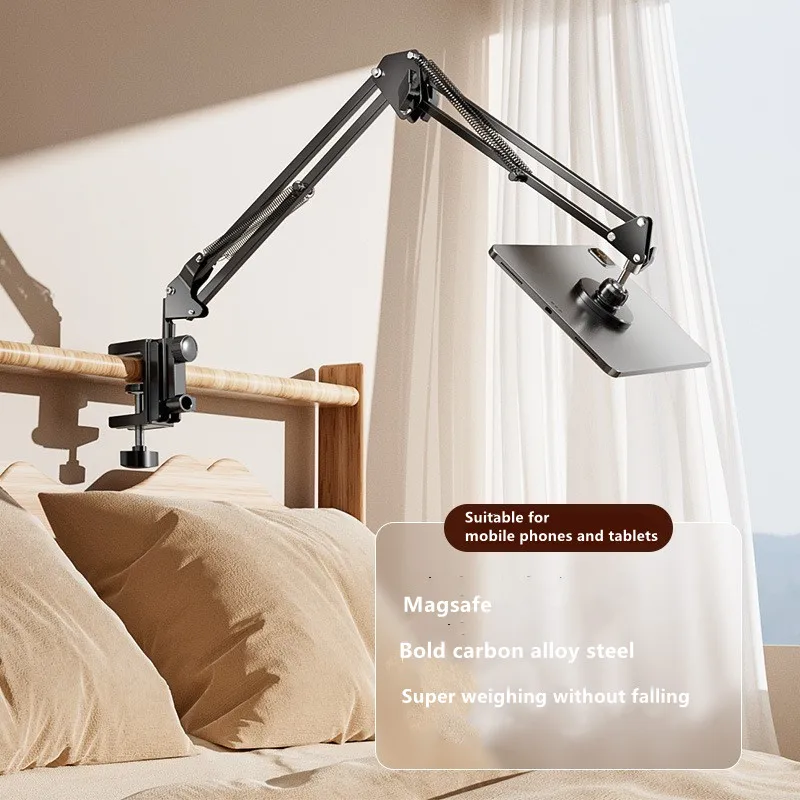 Overhead Desktop Magnetic Bed Phone Holder For Magsafe  iPhone 12 13 14 15 16 Pro Max Adjustable Long Arm Lying Shooting Cradle