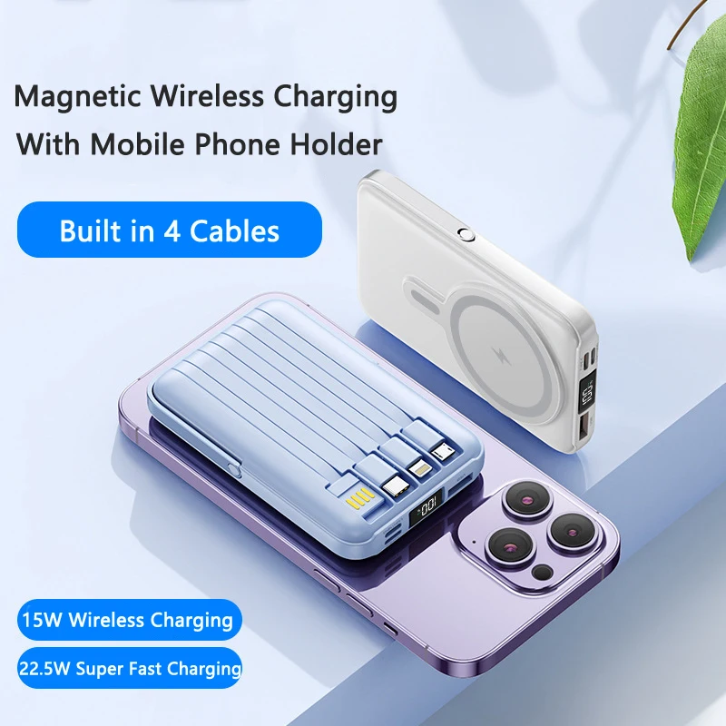 20000mAh Magnetic Wireless Power Bank Built in Cable 22.5W Fast Charging for iPhone 15 14 13 12 Samsung Huawei Xiaomi Powerbank