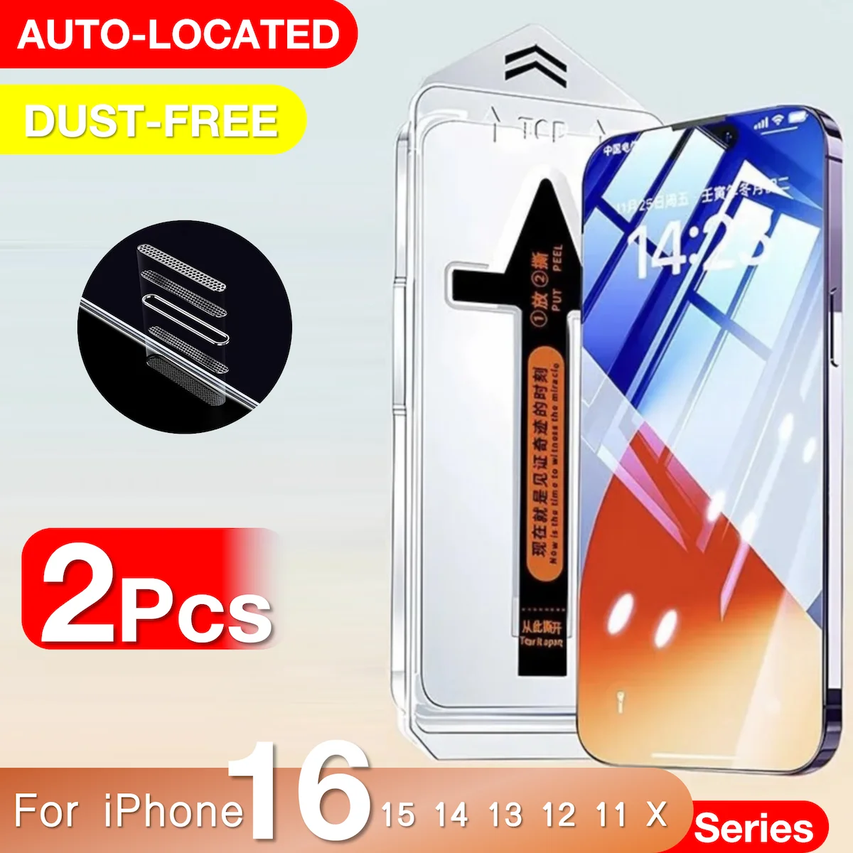 2Pcs For Apple iPhone 16 Pro Max 15 14 13 12 11 X Xs XR Plus 5G Tempered Glass Screen Protector Easy Install Removal Kit