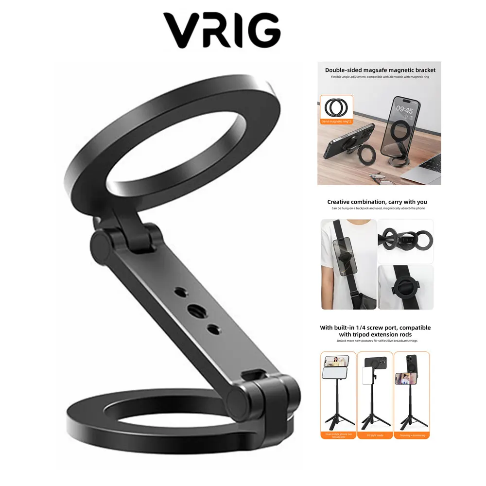 2026 VRIG Dual-Side Magnetic Phone Holder Gym Car Holder w 1/4 Tripod Mount Magnet Phone Stand for iPhone 16 15 14 13 12 Android