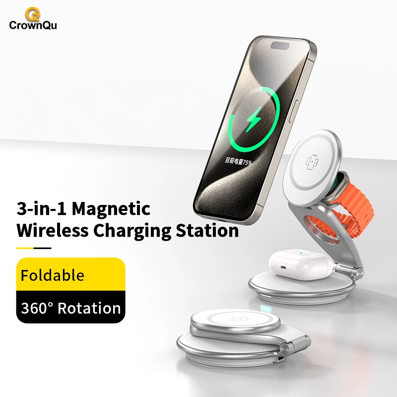 3-in-1 Magnetic Wireless Charging Station 360° Rotating Foldable Metal Phone Holder for iPhone 17 16 15 14 pro Max Watch Airpods