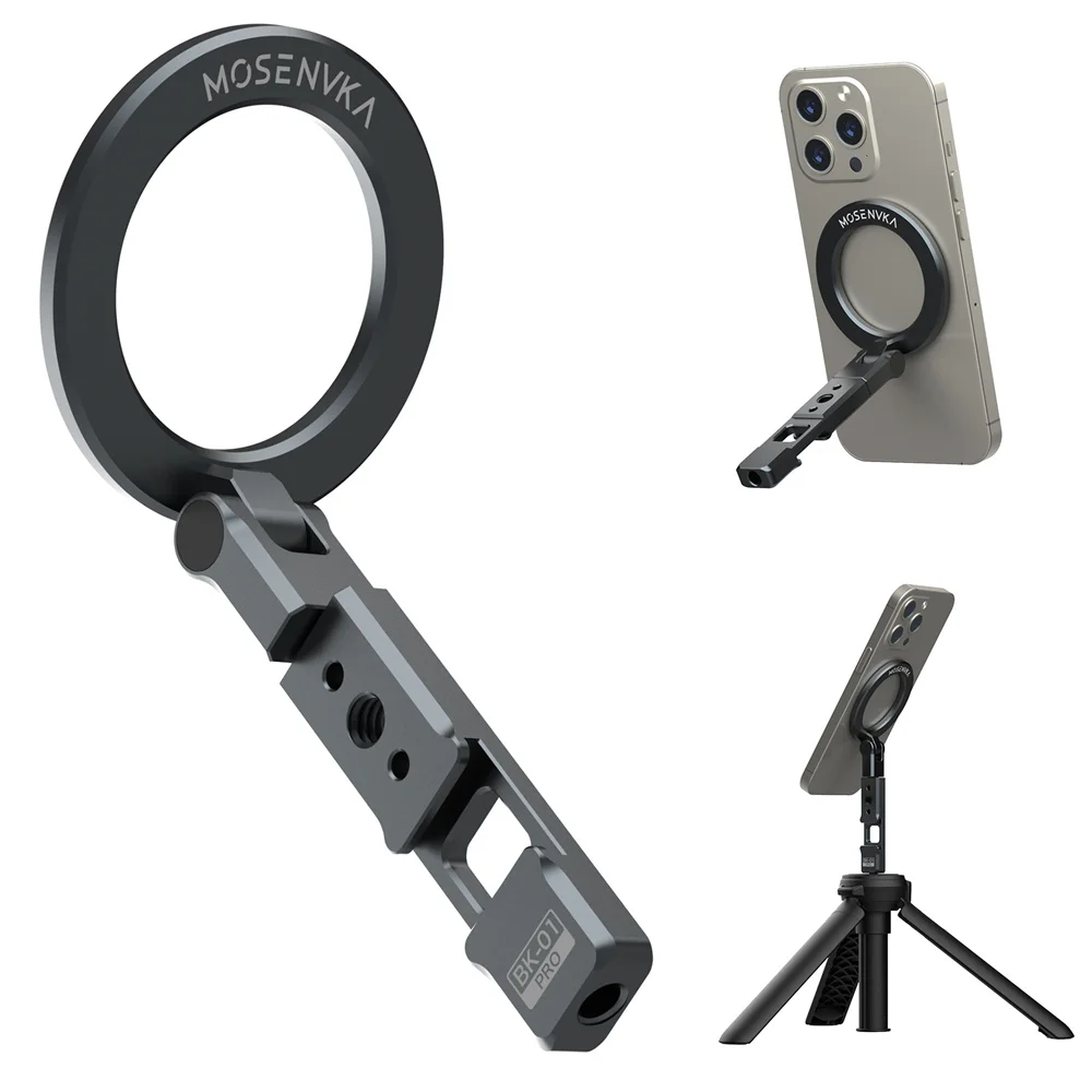 Mosenvka Magnetic Phone Holder Stand 360 Rotation Desk Phone Stand w 1/4" &Cold Shoe for iPhone Samsung Smartphone Bracket