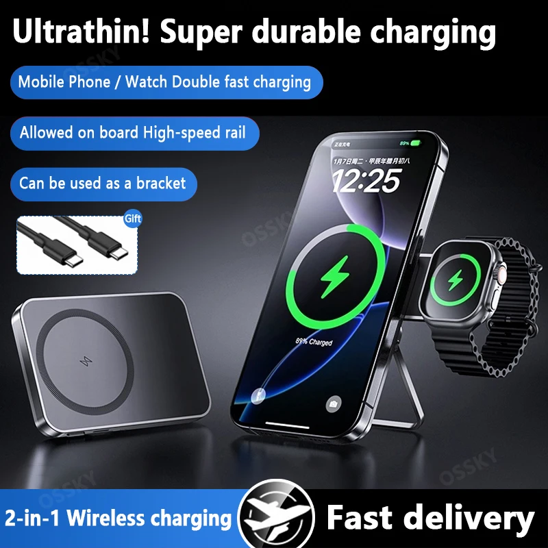 Phone Watch 2-in-1 Ultra Thin Magnetic Power Bank for iPhone 17 16 15 14 Pro Max Fast Charging with Data Cable and Phone Holder