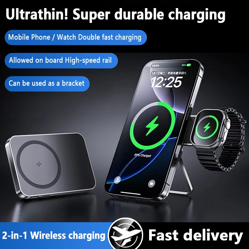 Phone Watch 2-in-1 Ultra Thin Magnetic Power Bank for iPhone 17 16 15 14 Pro Max Fast Charging with Data Cable and Phone Holder