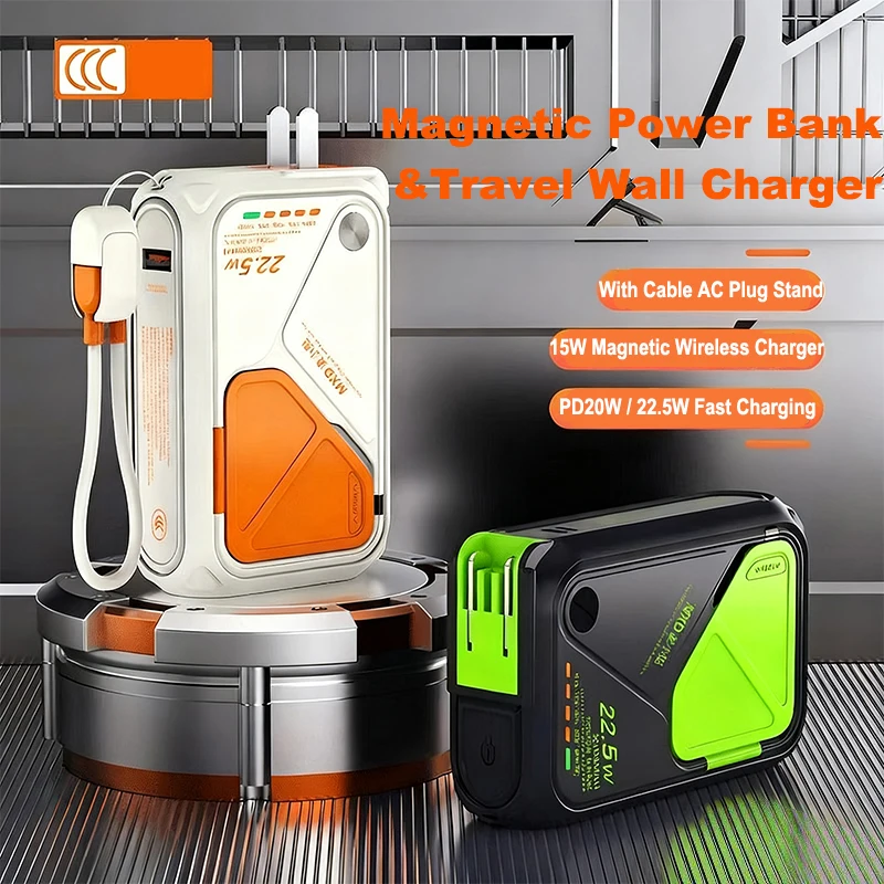 Magnetic Wireless Power Bank With USB C Cable AC Plug 22.5W Fast Charger External Battery for Magsafe iPhone 17 16 15 14 Samsung