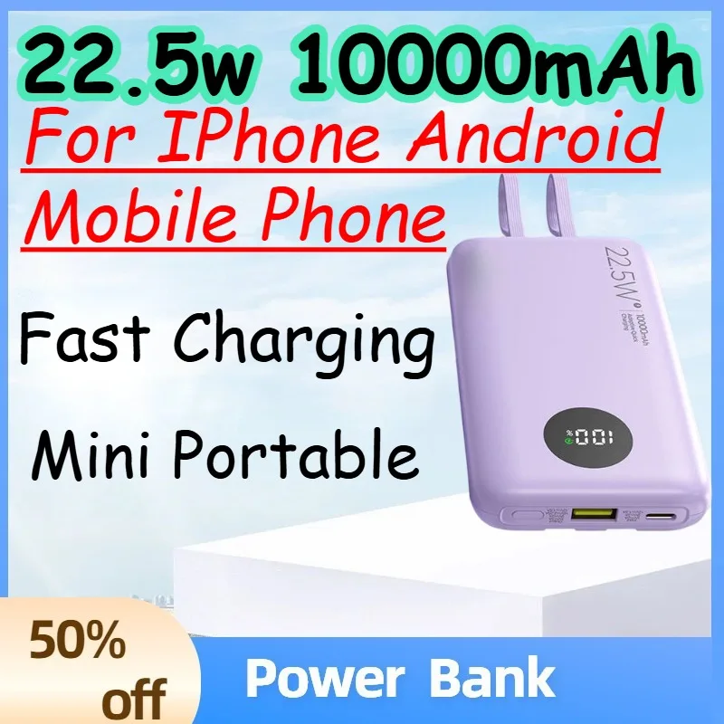 22.5w 10000mAh Fast Charging Power Bank for IPhone Android Mobile Phone Mini Portable Mobile PowerBank