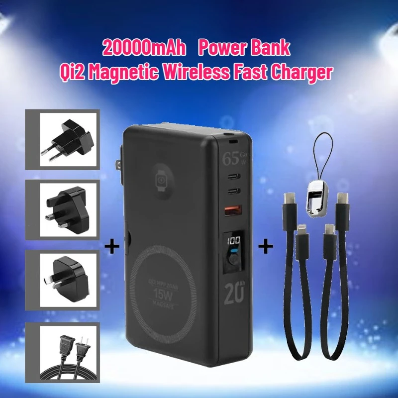 20000mAh 65W USB C Charger Power Bank Qi2 Magnetic Wireless Fast Charger for iPhone 16 iWatch Laptop Powerbank with AC Plug