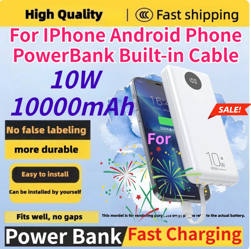 10000mAh Mini Portable Travel Power Bank Built-in Cable Fast Charge External Battery for IPhone Android High Quality PowerBank