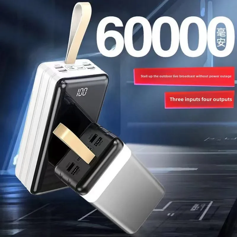 BCAK Power Bank Wholesale Large Capacity 60000 MAh Outdoor Portable Mobile Phone 200000MAh for Xiaomi, Apple, Samsung, Devices