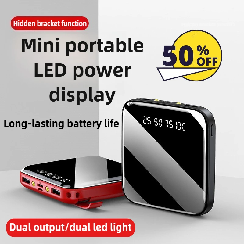 New Mini Power Bank Portable Charger Mirror Screen LED Digital Powerbank External Battery for IPhone Xiaomi Huawei Samsung