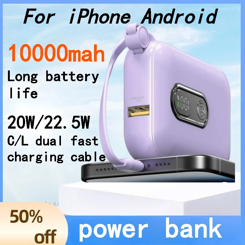 20000mAh Portable Power Bank 30W Quick Charging Built-in Type-C Lightning Cable Battery Pack for IPhone Android Phone