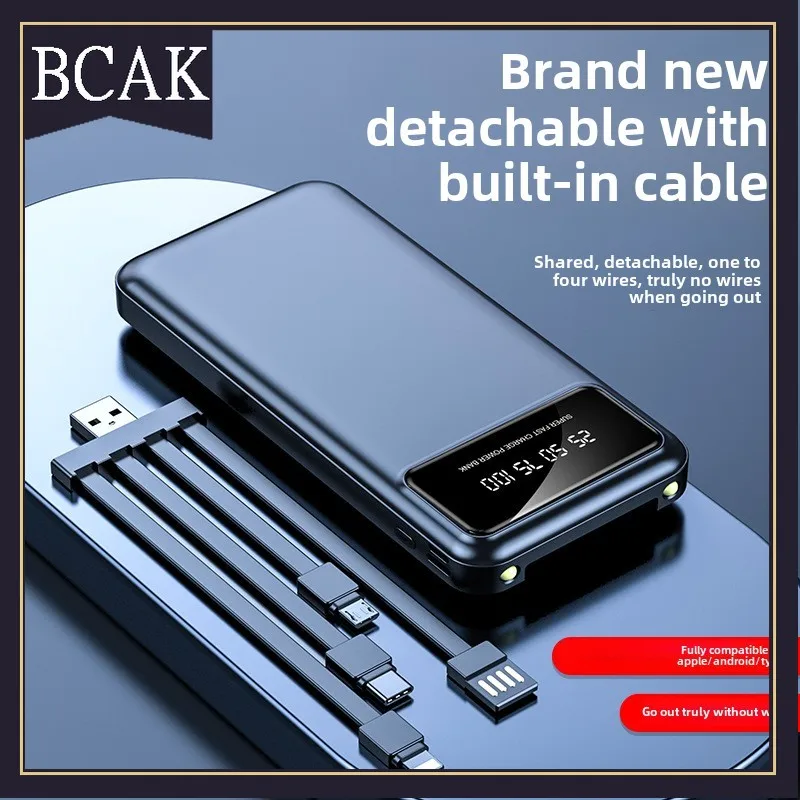 BCAK power bank 20000mAh self-contained cable fast charging mini mobile phone gift mobile power supply for Iphone