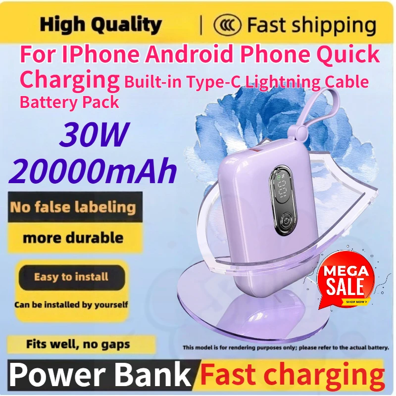 New 30W 20000mAh Portable Power Bank Quick Charging Built-in Type-C Lightning Cable Battery Pack for IPhone Android Phone