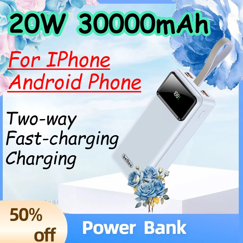 (CCC)20W 30000mAh Fast Charging Power Bank for IPhone Android Phone Large-capacity Portable Two-way Fast-charging PowerBank