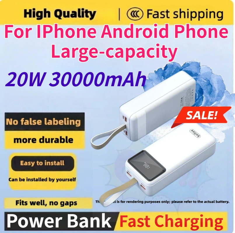 20W 30000mAh Fast Charging Power Bank for IPhone Android Phone Large-capacity Portable Two-way Fast-charging PowerBank (CCC)