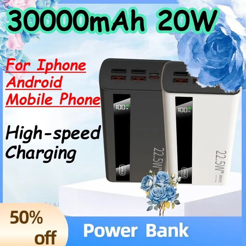 (CCC)30000mAh 20W High-speed Charging Large-capacity Power Bank for Iphone Android Mobile Phone
