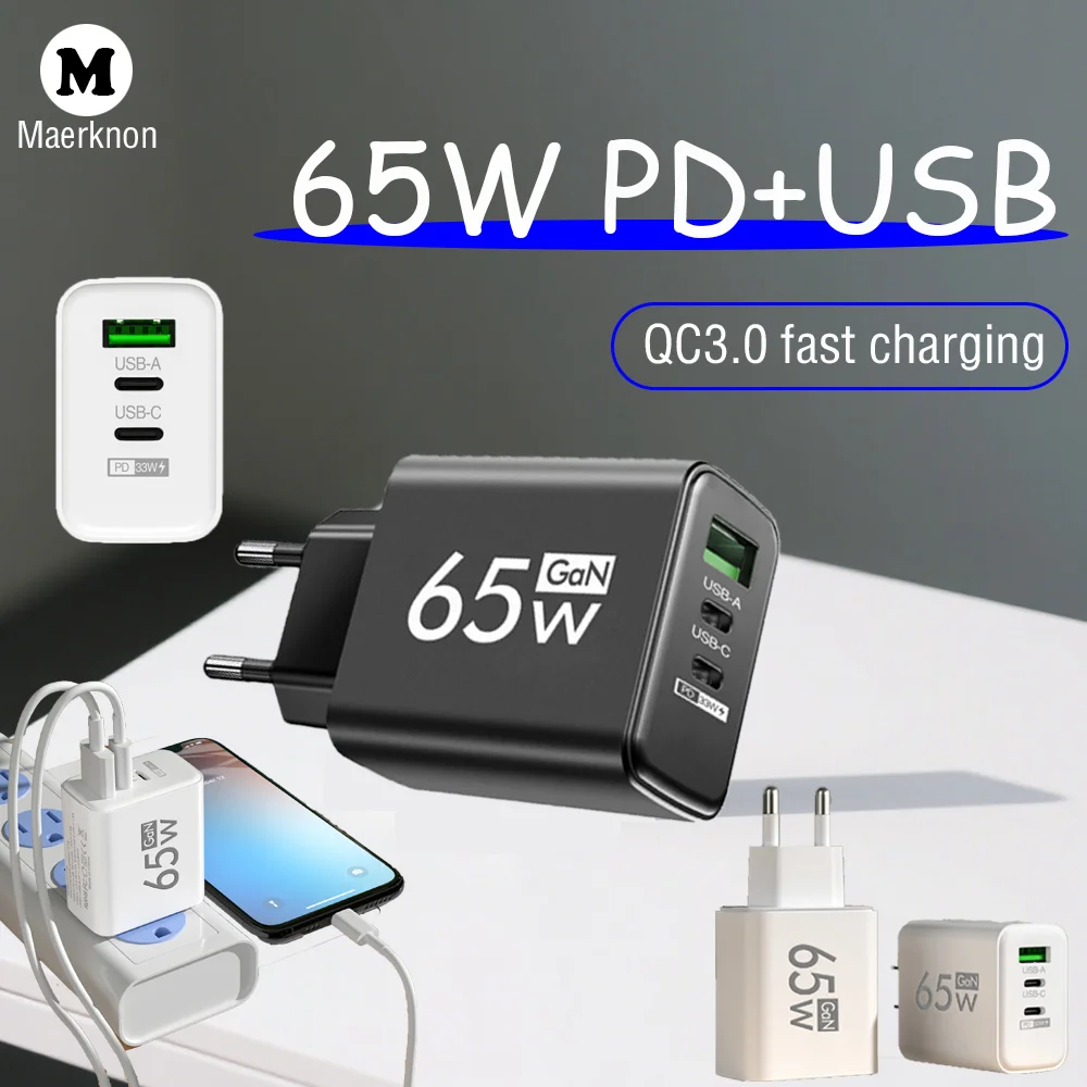 65W QC3.0 Fast Wall Charger 3 Ports PD+USB SmartPhone Charger US/EU/KR Plug For Xiaomi 15/14 Huawei Samsung iPhone 16/15 Pro Max
