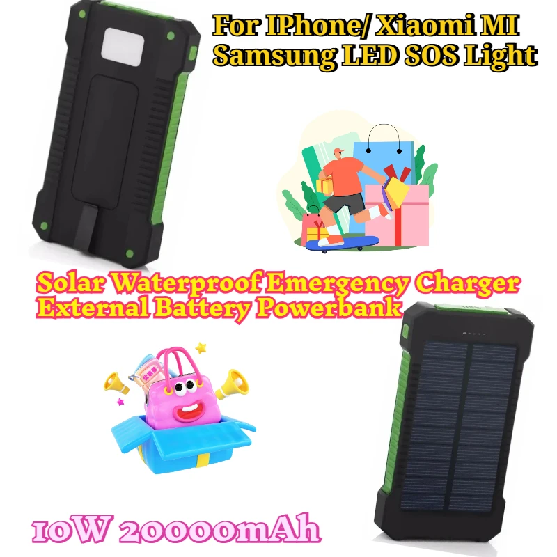 10W 20000mAh Solar Waterproof Emergency Charger External Battery Powerbank for IPhone/ Xiaomi MI Samsung LED SOS Light