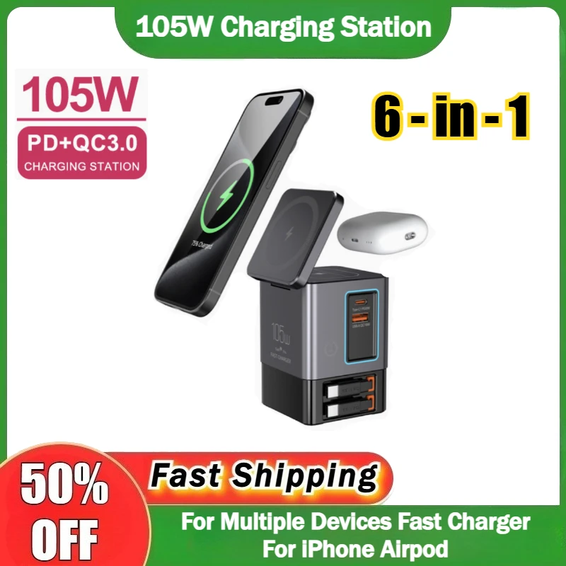 6-in-1 105W Charging Station with Retractable USB-C Cable Power Combo Tower for Multiple Devices Fast Charger for iPhone, Airpod