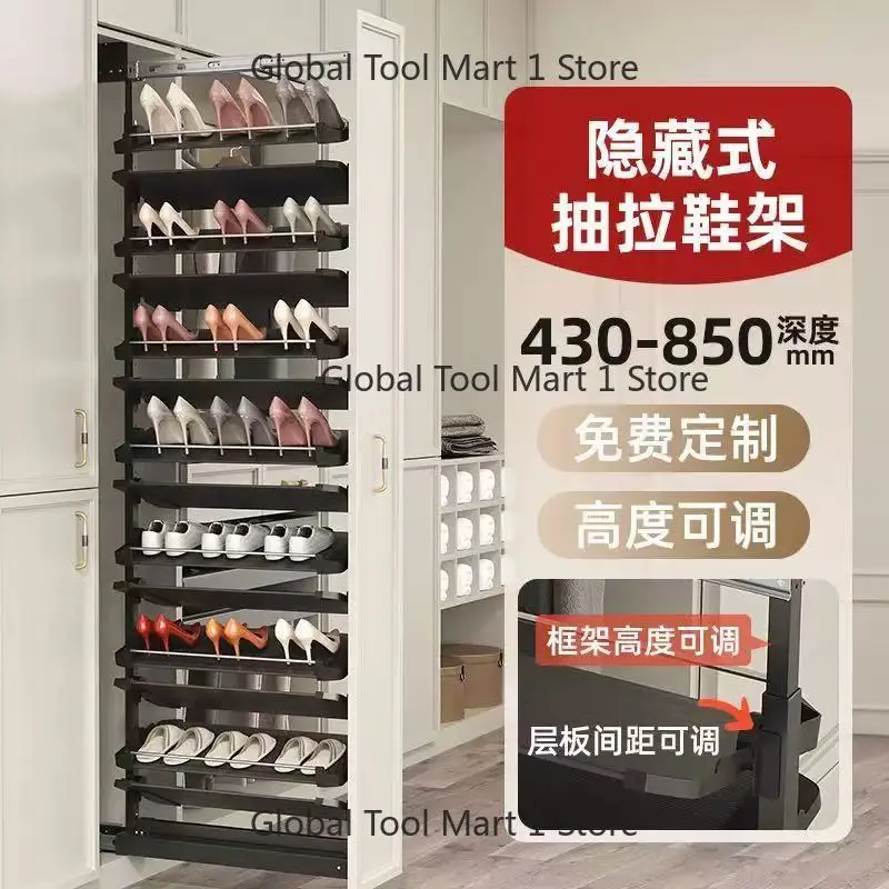 Large Capacity Pull Out Shoe Storage Cabinet Multifunctional Retractable Shoe Rack Organizer Home Furniture