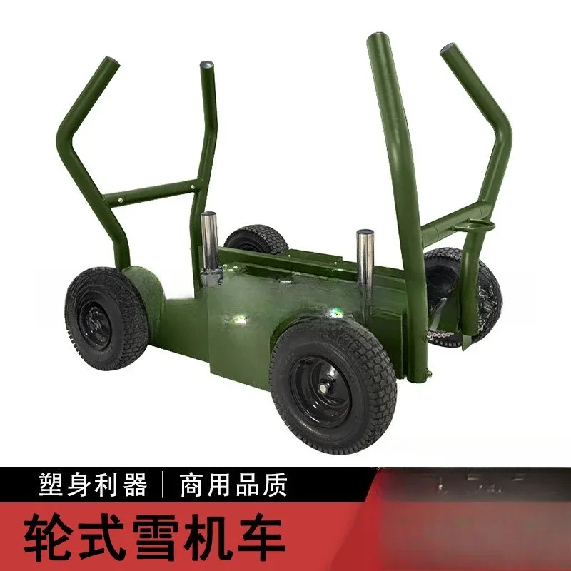 Wheeled snow locomotive Adjustable tank car Weight-bearing burst Resistance sled car frame cart Pull car Fitness equipment