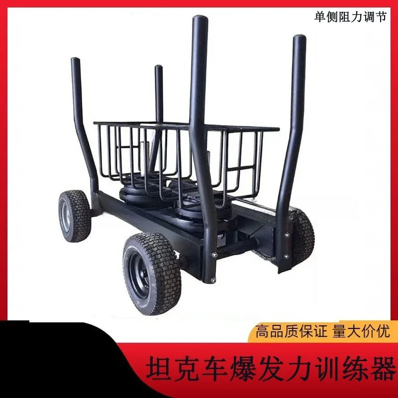Wheeled snow locomotive Adjustable tank car Weight-bearing burst Resistance sled car frame cart Pull car Fitness equipment