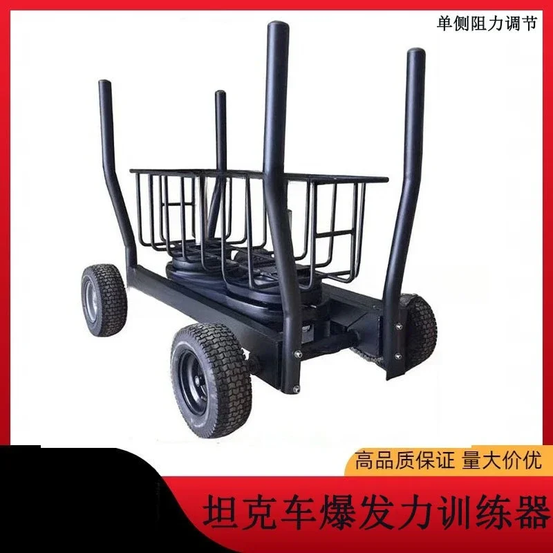 Wheeled snow locomotive Adjustable tank car Weight-bearing burst Resistance sled car frame cart Pull car Fitness equipment