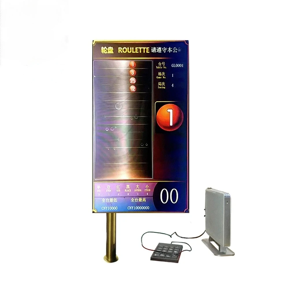 Casino Road Software Baccarat System Mini PC with Keyboard and Mouse