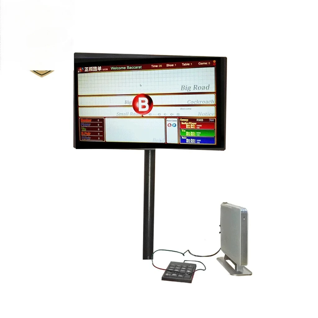 Casino Road Software Baccarat System Mini PC with Keyboard and Mouse