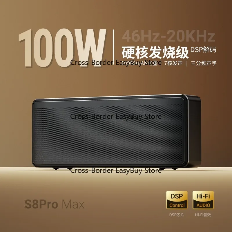 S8Pro Max Bluetooth Speaker, High-Quality Bass for Home, Outdoor Wireless Audio, Premium