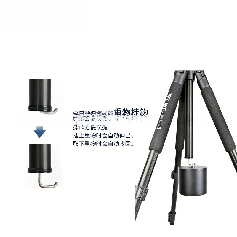 Tripod Magnesium Aluminum Alloy DSLR Digital Camera Stand, Portable, Travel Tripod Tripod