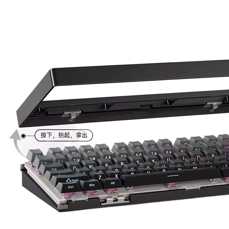 Mechanical keyboard 100 keys CNC craft three-mode wireless bluetooth keyboard mahjong sound game office
