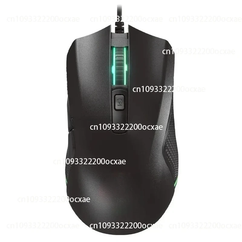 MC 1.1 E-sports game office wired mouse macro RGB backlight csgo desktop computer 1Khz