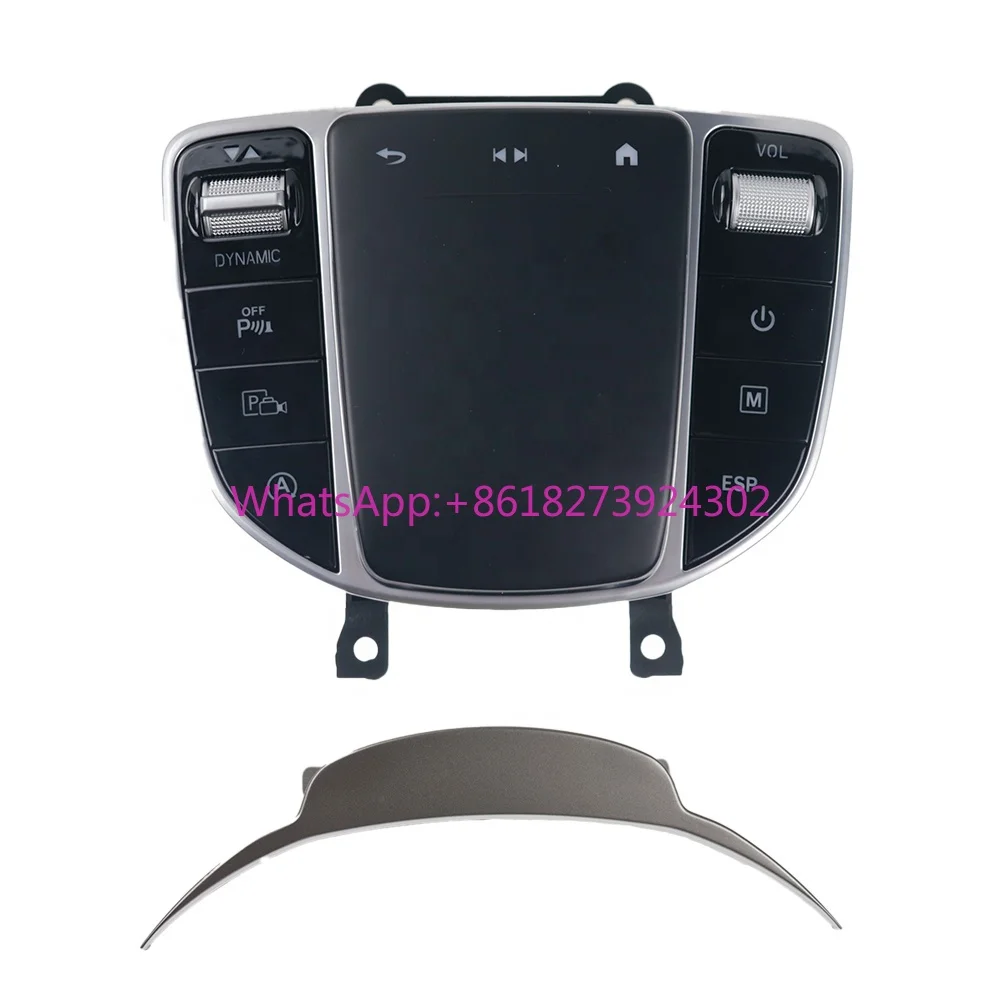 Car Mouse Button Joystick Auto for Mercedes Benz E Class C Class C200L GLC E300L C260L Vito Interior Modified Center Control