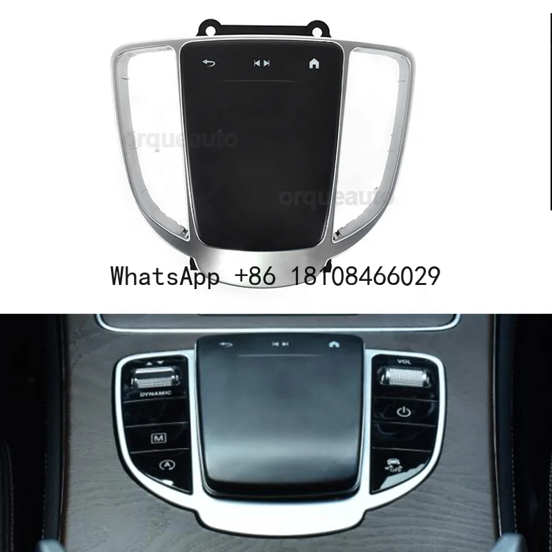 Car Center Console Automotive Central Controller Mouse Touch Pad Control Knob Panel for Mercedes Benz GLC G E Class C-Class